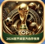TOP1